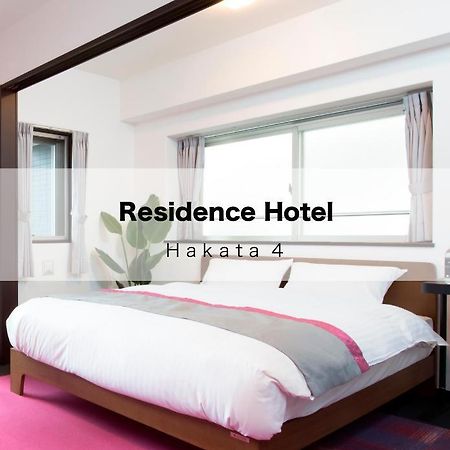 Residence Hotel Hakata 4 Fukuoka  Luaran gambar